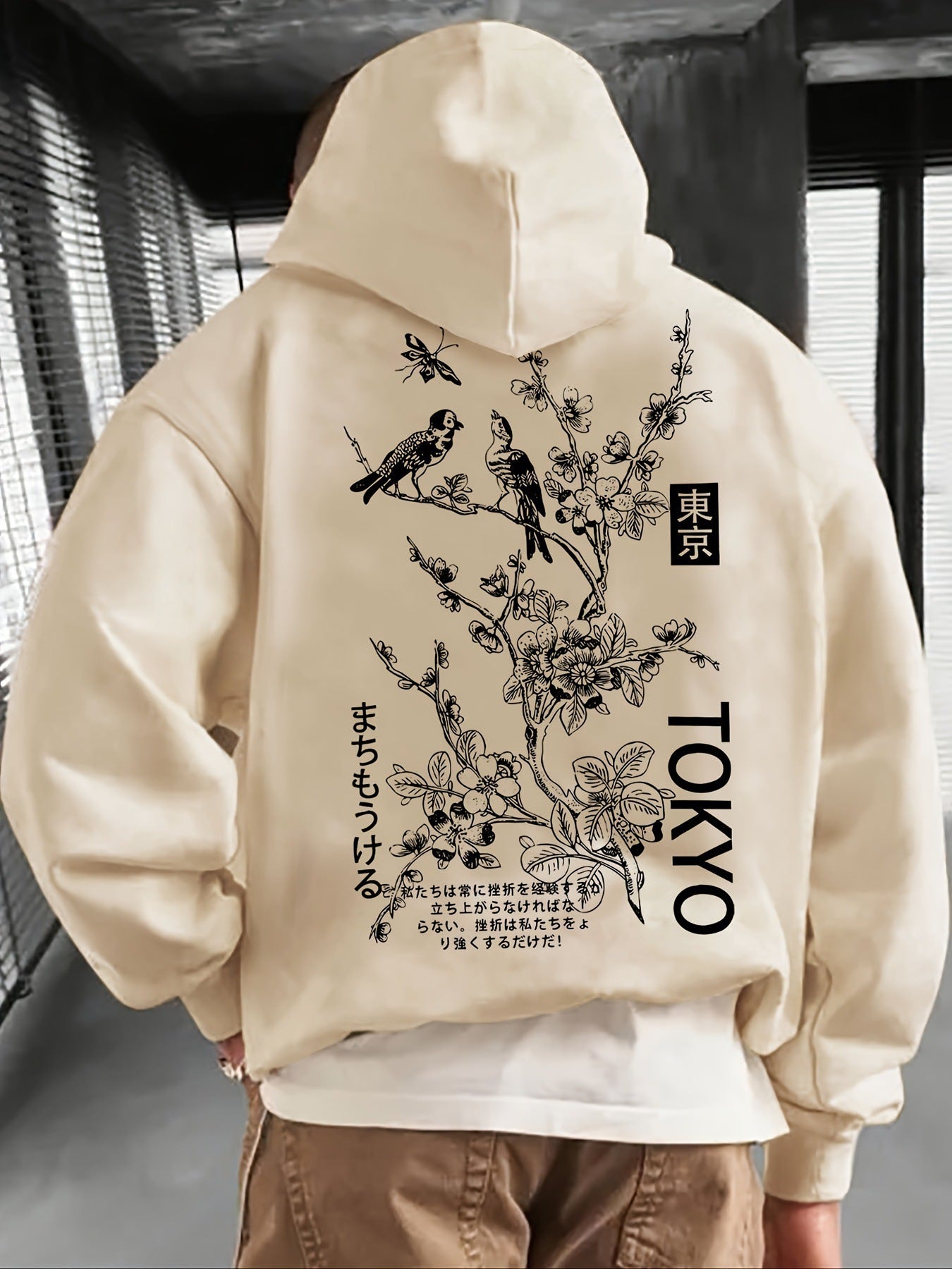 Tokyo Cherry Blossom Graphic Hoodie – Japanese Inspired Streetwear Pullover - ExceLux.
