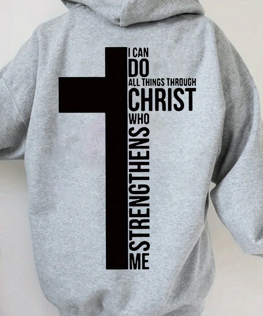 Faith Hoodie – “I Can Do All Things Through Christ” Philippians 4:13 Scripture Hoodie - ExceLux.