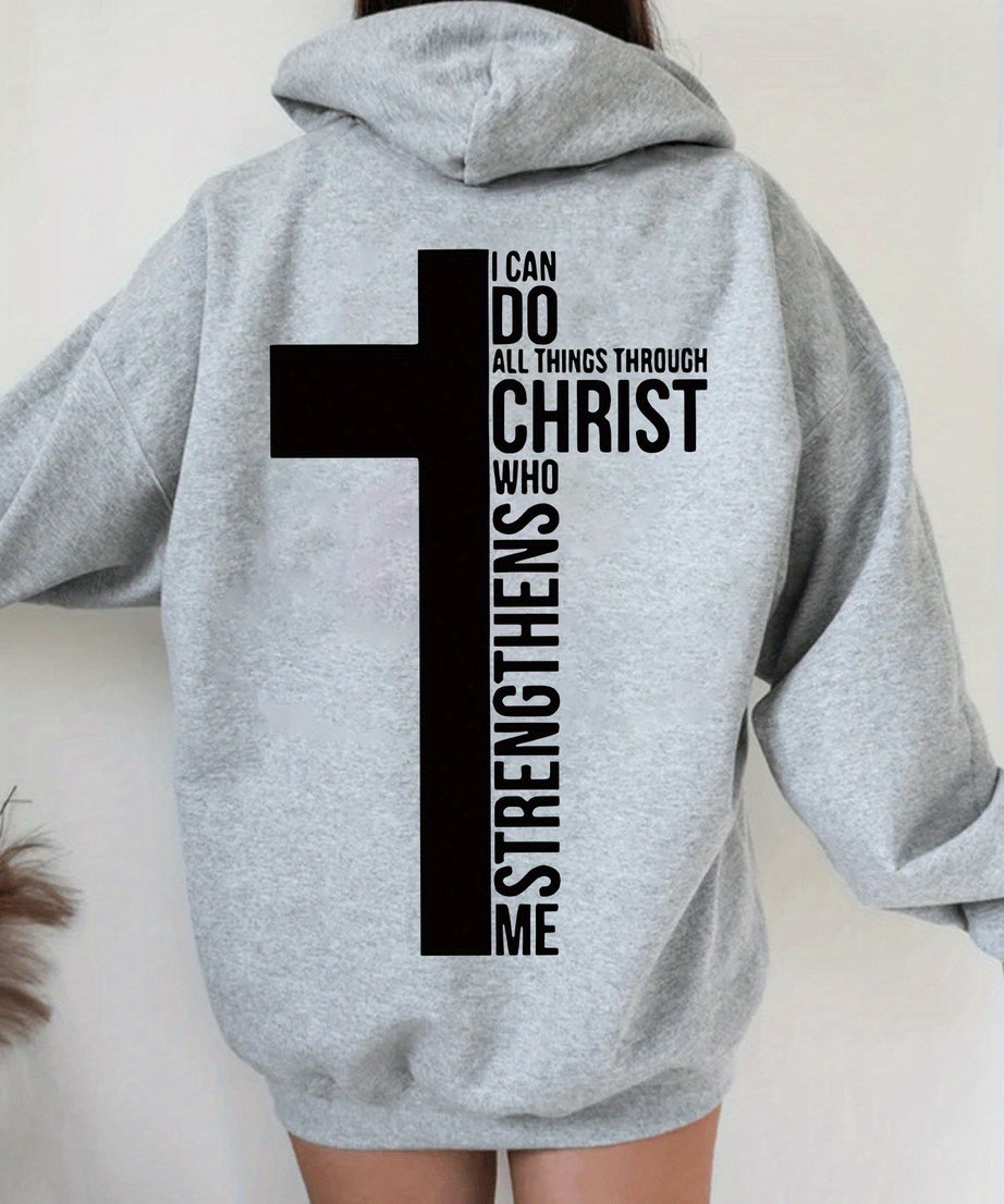 Faith Hoodie – “I Can Do All Things Through Christ” Philippians 4:13 Scripture Hoodie - ExceLux.