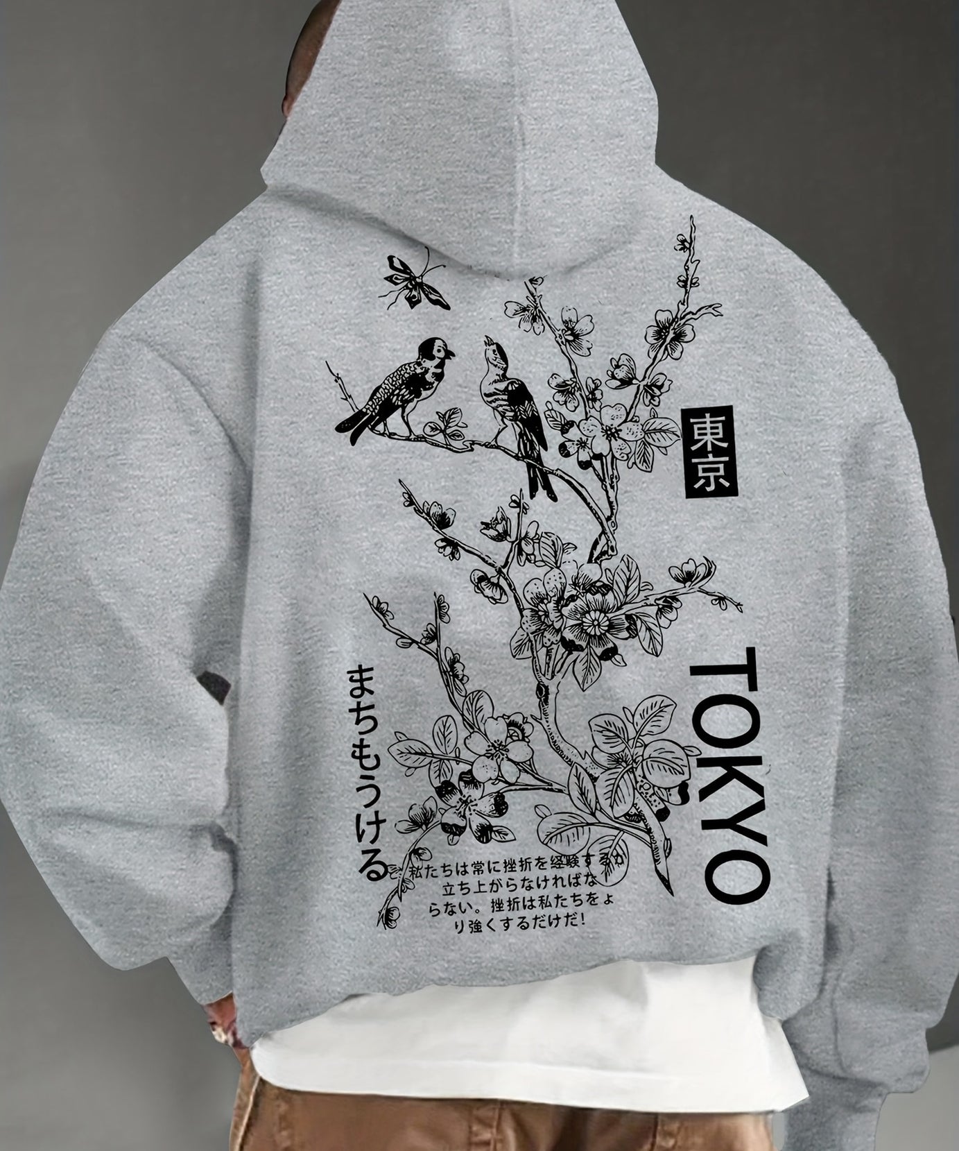 Tokyo Cherry Blossom Graphic Hoodie – Japanese Inspired Streetwear Pullover - ExceLux.
