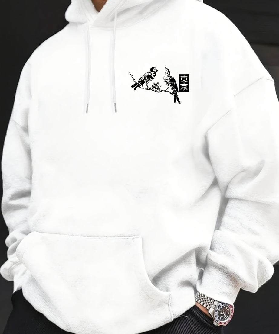 Tokyo Cherry Blossom Graphic Hoodie – Japanese Inspired Streetwear Pullover - ExceLux.