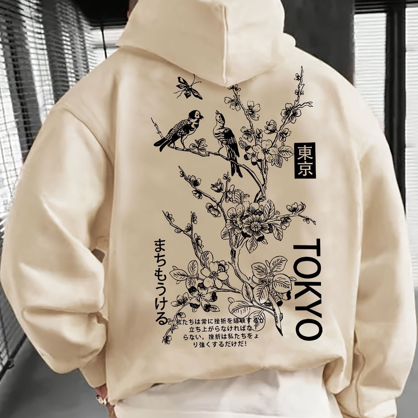 Tokyo Cherry Blossom Graphic Hoodie – Japanese Inspired Streetwear Pullover - ExceLux.