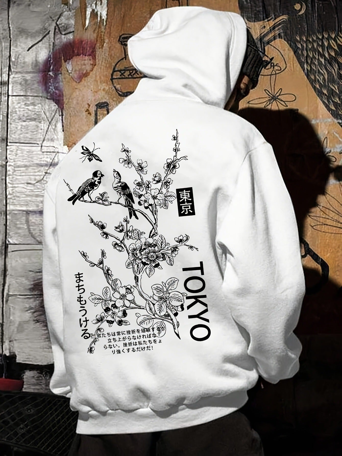 Tokyo Cherry Blossom Graphic Hoodie – Japanese Inspired Streetwear Pullover - ExceLux.
