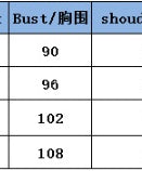 "His Queen & The King" Matching Couple Sweatshirts – Cozy Couple Goals